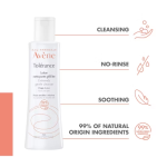 Avène Tolerance Extremely Gentle Cleanser for Sensitive Skin 200ml